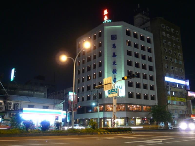 Wan Tai Hotel Chiayi City Exterior photo